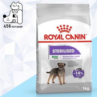 [Ex.11/23] Royal Canin 1kg. Mini Sterilised โรยัลคานิน อาหารสุนัขพันธุ์เล็กทำหมัน