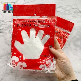 ถุงมือพลาสติก แบบใช้แล้วทิ้ง สำหรับป้องกันมือเปื้อน 120 ชิ้น