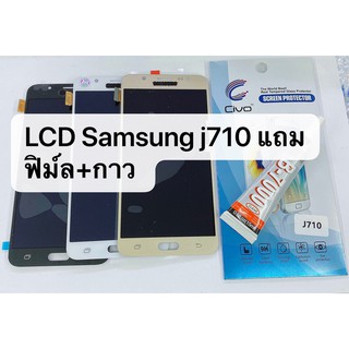 อะไหล่หน้าจอ LCD Samsung J710 /J7 2016 incell หน้าจอ+ทัชสกรีน สินค้าพร้อมส่ง