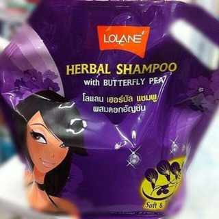 แชมพู โลแลน ผสมดอกอัญชัญ เพื่อผมดกดำ lolane shampoo แบบถุง 2700ml