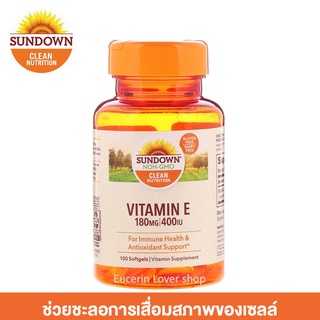 ภาพหน้าปกสินค้าSundown Naturals, Vitamin E, 180 mg (400 IU), 100 Softgels ช่วยให้แลดูอ่อนกว่าวัย ชะลอการเสื่อมสภาพของเซลล์ ที่เกี่ยวข้อง