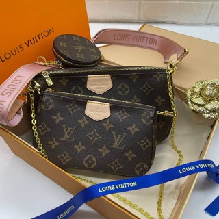 Louis vuitton  multi pochette accessoires Grade Hiend Size 23 cm  อปก.Fullboxset