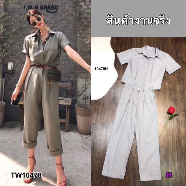 ชุดเข้าเซตเสื้อ-กางเกง-สอบถามก่อนสั่งซื้อ