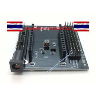 (020) NodeMCU V3 Base Ver 1.0 (ไม่มีเก็บปลายทาง)