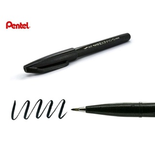 Pentel Touch Fude Brush Pen สีดำ