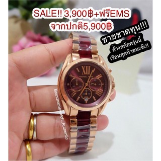 brandnamewatch_authentic นาฬิกาข้อมือ Michael Kors Watch พร้อมส่งในไทย รุ่น 053