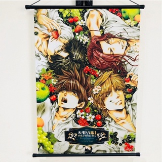 สี่แสบฝ่าแดนทมิฬ saiyuki reload โปสเตอร์ผ้า สีสวย (สินค้าพร้อมส่ง)