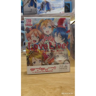 Blu-Ray: Love Live! The School Idol Movie นำเข้าจากญี่ปุ่น