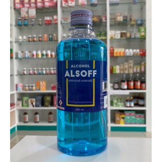 แอลกอฮอล์ ALSOFF 450 ML