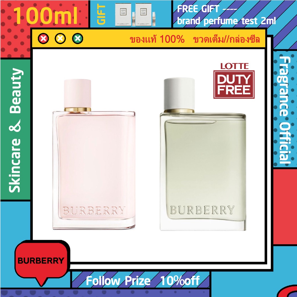 รุ่นขายดี-แท้-burberry-her-blossom-eau-de-toilette-eau-de-parfum-100ml