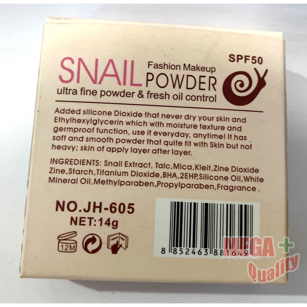 snail-powder-แป้งสเนล-แป้งพัฟผสมกันแดด-spf50-เบอร์-2