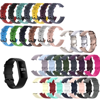 ภาพขนาดย่อของสินค้าสายยางซิลิโคนสายแบบ Sport Band สำหรับ Fitbit Charge 3 4 SE