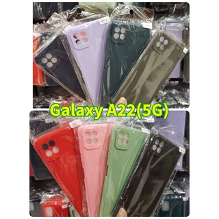 Samsung A22 4G / A22 5G -  เคส pastel TPU เคสนิ่ม สี พาสเทล 5 สี