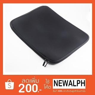 ภาพหน้าปกสินค้าซอฟเคส Soft Case ซอง แบบหนา ใส่โน๊ตบุ๊ค แล๊ปท๊อป 14.6\", 15.6\" รุ่นมีซิป แบบหนา ที่เกี่ยวข้อง