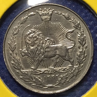 No.60571 ปี1914 อิหร่าน 100 DINAR เหรียญสะสม เหรียญต่างประเทศ เหรียญเก่า หายาก ราคาถูก