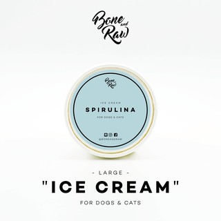 ไอศครีมสำหรับสุนัข รสสาหร่ายสไปรูลิน่า | Spirulina - Ice Cream
