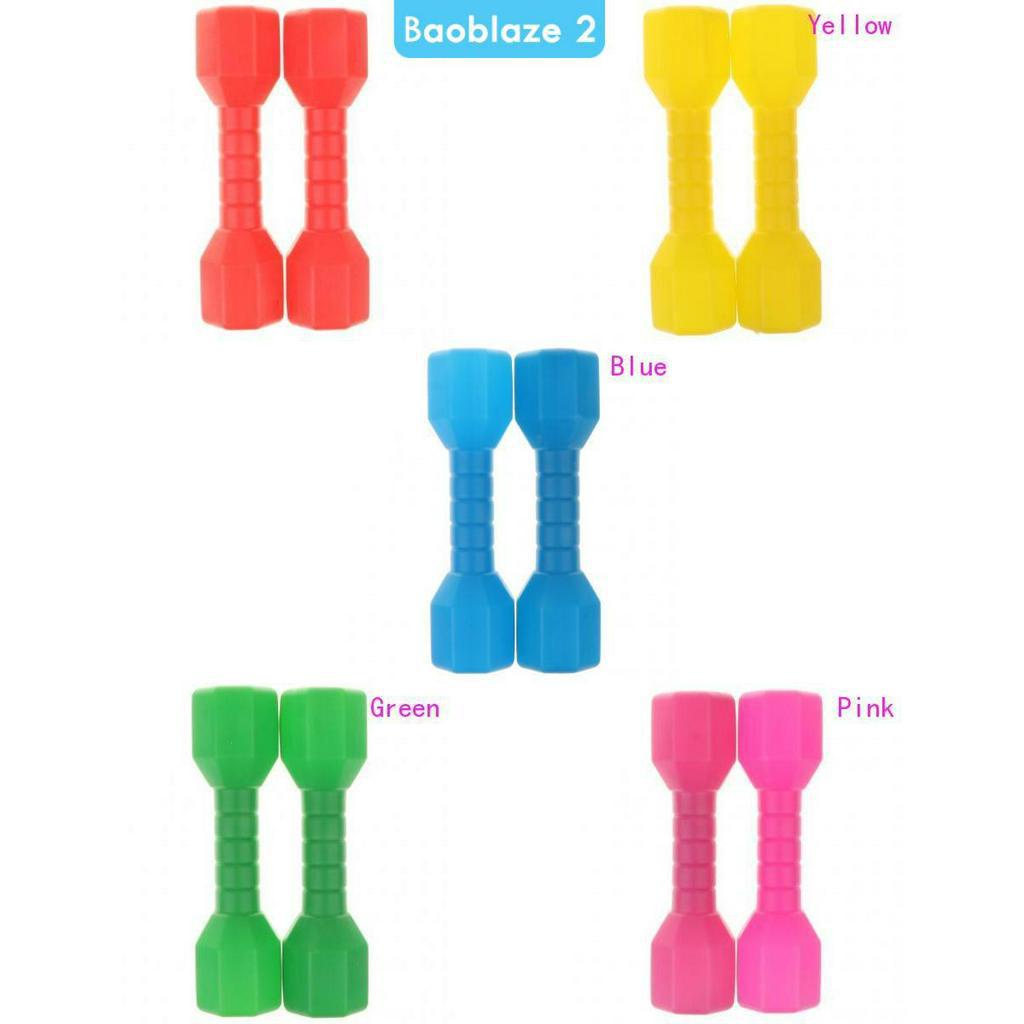 baoblaze2-ดัมเบลพลาสติกน้ําหนักเบาของเล่นสําหรับเด็ก-1-คู่