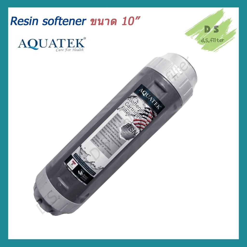 ภาพหน้าปกสินค้าไส้กรองน้ำดื่ม Resin Aquatek ขนาด 10 นิ้ว จากร้าน d.s.filter บน Shopee