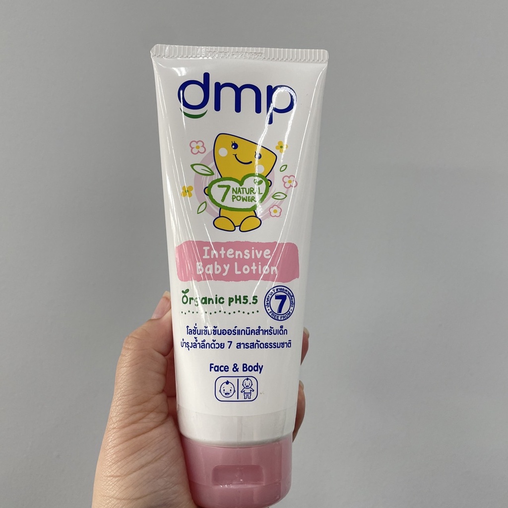 dmp-intensive-baby-lotion-ดีเอ็มพี-อินเทนซีฟ-เบบี้-โลชั่นเข้มข้นสำหรับเด็ก-180-มล