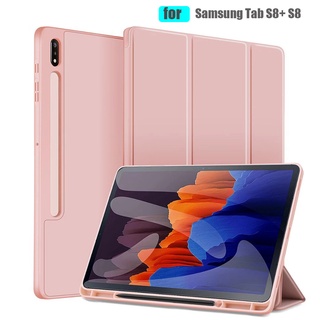 เคสหนัง ซิลิโคนนิ่ม กันกระแทก พร้อมช่องใส่ดินสอ ขาตั้งสามทบ สําหรับ Samsung Galaxy Tab S8 Plus S9 S8+ S7 FE S9 Plus Case Tab S6 Lite 10.4 Tab A8 10.5