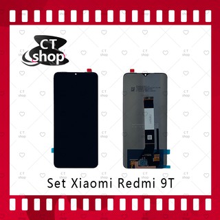 สำหรับ Xiaomi Redmi 9T อะไหล่หน้าจอพร้อมทัสกรีน หน้าจอ LCD Display Touch Screen CT Shop