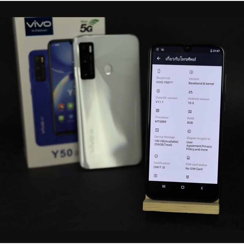 vivo-y50-2021-8gb-ram-512gb-rom-โทรศัพท์มือถือdual-simโทรศัพท์มือถือandroidโทรศัพท์มือถือโทรศัพท์สมาร์ท