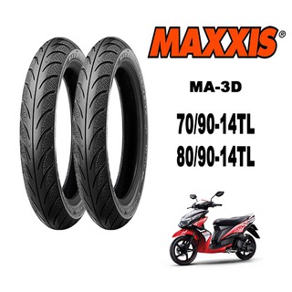 ยางนอกมอเตอร์ไซค์ขอบ14 70/90-14TL&80/90-14TL ยี่ห้อ maxxis ma-3d(ยางนอกไม่ใช้ยางใน)