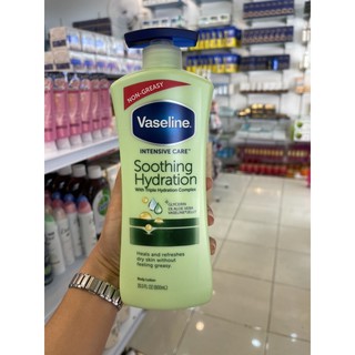 Vaseline Intensive Care Soothing Hydration Body Lotion 600ml. วาสลีนครีมทาผิว