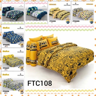 สินค้า 🔵ลิขสิทธิ์แท้🔵 Fountain ผ้าปู + ผ้านวม ลายการ์ตูน มินเนี่ยน Bed Set FTC ชุดเครื่องนอน ผ้าปูที่นอน Minion มินเนี่ยน