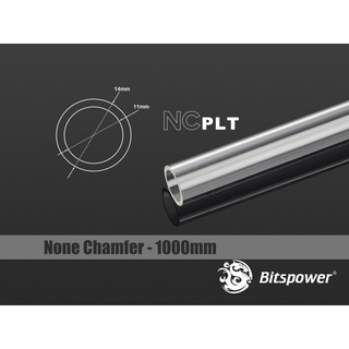 Bitspower None Chamfer PETG Link Tube OD14MM-Length 1000MM x 4