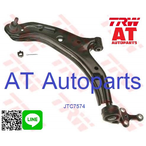 ใช้atau132ลดเพิ่ม-120บาท-ปีกนกล่าง-ซ้าย-ขวา-nissan-sunny-super-neo-jtc7573-jtc7574-ราคาต่อชิ้น