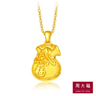 Chow Tai Fook จี้ถุงทองตัวเรือนทองคำ 999.9 Gold CM11694