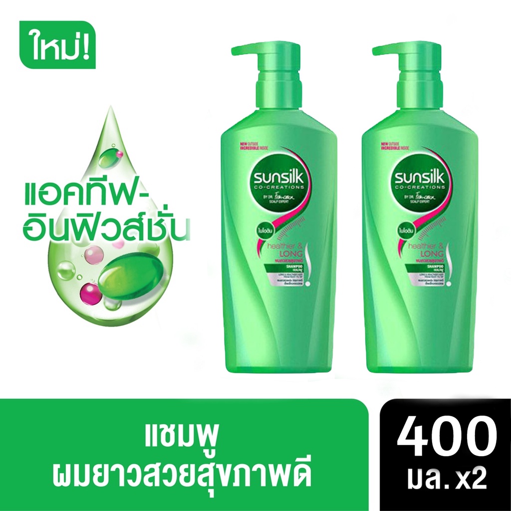 พร้อมส่ง-sunsilk-แชมพู-แชมพู-เขียว-400-ml