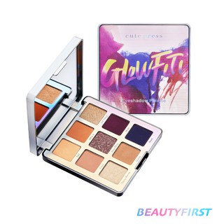 อายแชโดว์ พาเลทท์ CUTE PRESS GLOWFITI EYESHADOW PALETTE