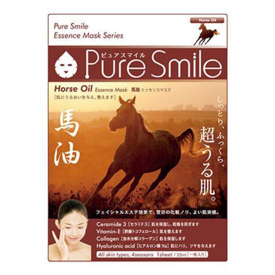 pure-smile-แผ่นมาส์กหน้า