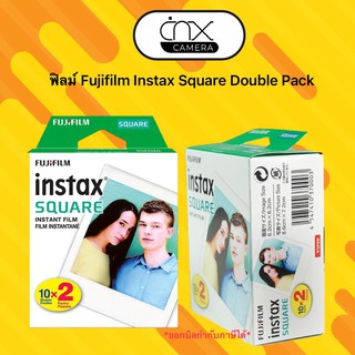 ภาพขนาดย่อของสินค้ามีสินค้าพร้อมส่ง ฟิล์มFUJIFILM Instax Square /Double Packของแท้