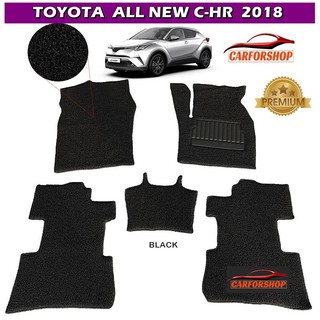 พรมดักฝุ่นไวนิล TOYOTA CHR รุ่น VINYL MAT 5ชิ้น เข้ารูป