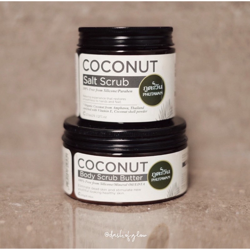 Phutawan Coconut Body Scrub สครับผิวกาย ผสานคุณค่าจากมะพร้าว ให้ผิว