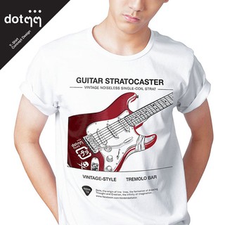 เสื้อยืด dotๆๆแท้! ลายGuitar  (สีขาว)