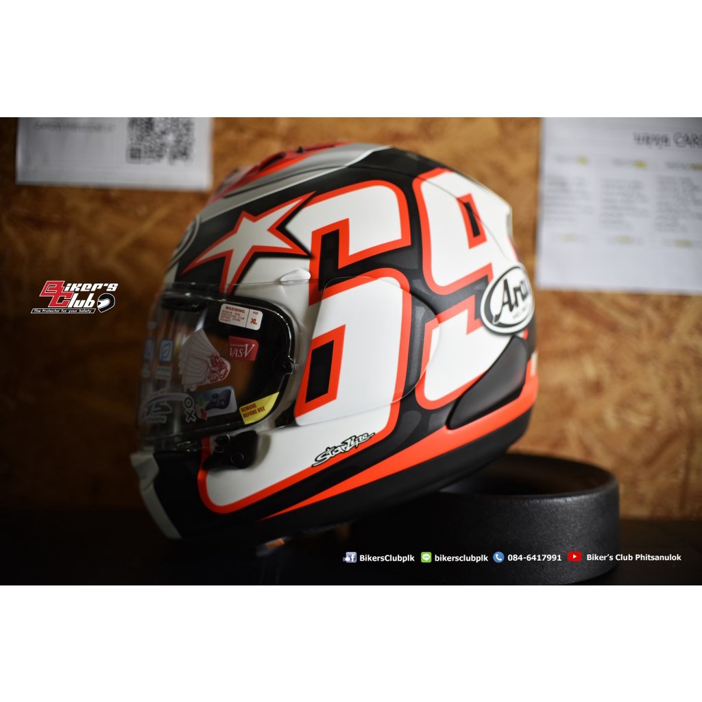 arai-rx-7v-nicky-reset