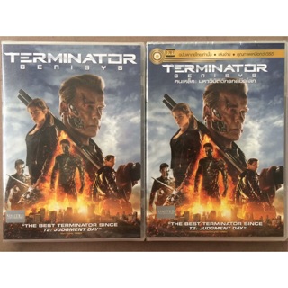 Terminator Genisys (DVD)/ฅนเหล็ก มหาวิบัติจักรกลยึดโลก (ดีวีดี แบบ 2 ภาษา หรือ แบบพากย์ไทยเท่านั้น)