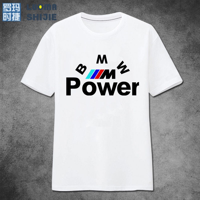 ขายดีroma-shijie-bmw-bmw-m-power-แผนกประสิทธิภาพรถยนต์วัฒนธรรมคนรักเสื้อยืดชายหนุ่มบุคลิกภาพs-5xl