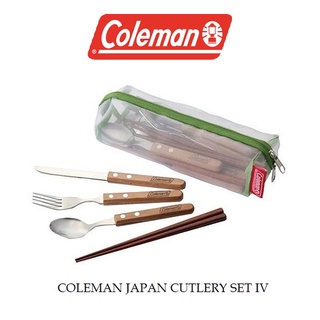 COLEMAN JAPAN CUTLERY SET IV ชุดช้อน ส้อม มีด ตะเกียบ สำหรับ 4 ท่าน