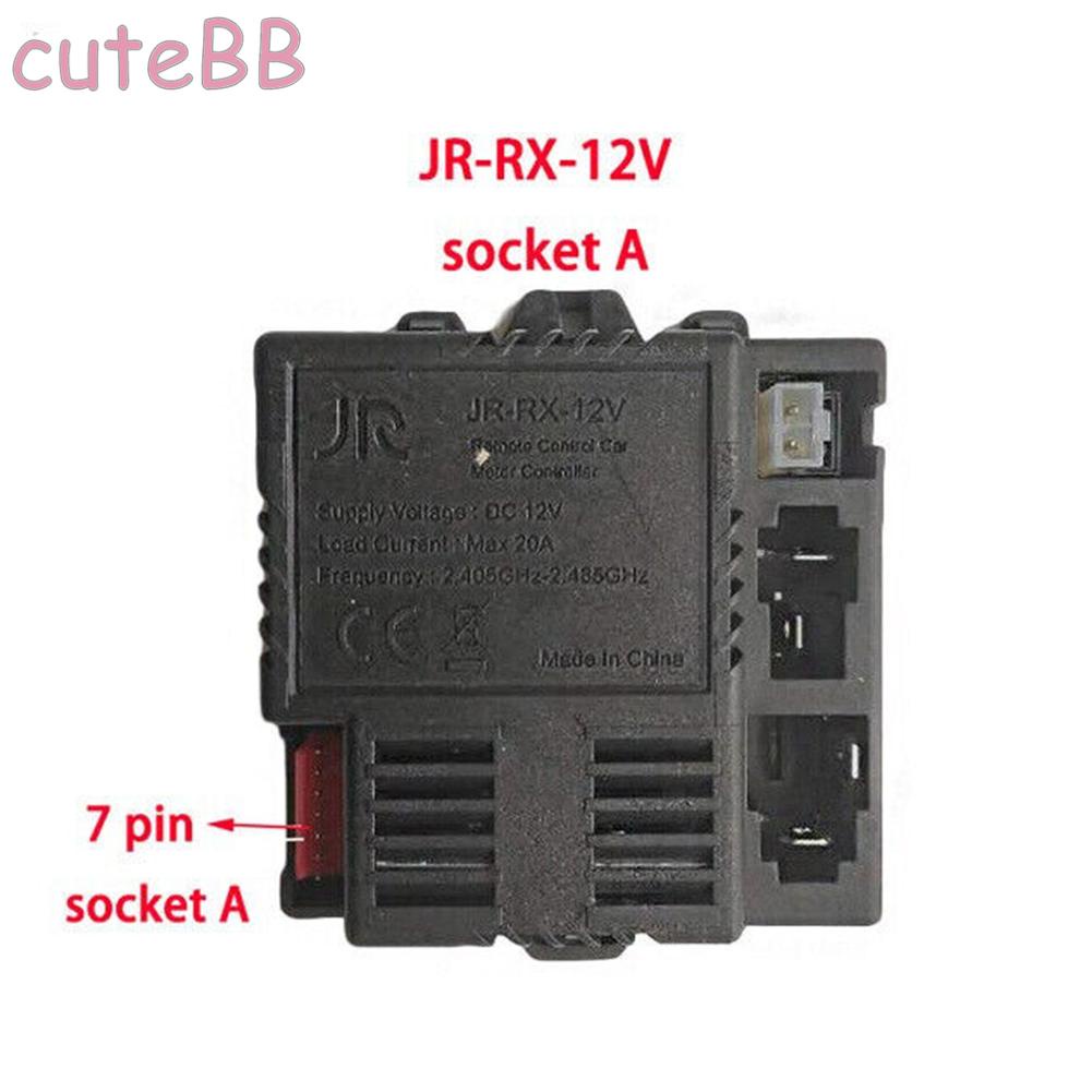 รีโมตรับสัญญาณบลูทูธ-jr1758rx-jr1810rx-jr1858rx-jr1958-2s-6v-jr1705rx