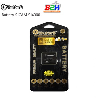 แบตเตอรี่ Shutter B EXTRA Capacity Battery SJCAM SJ4000