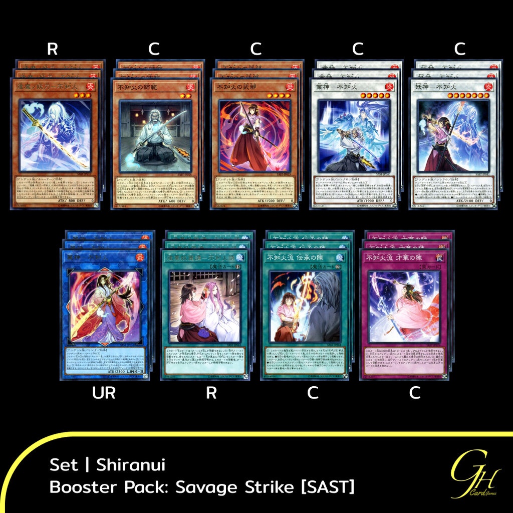Yu-Gi-Oh! Shiranui Swordmaster (SAST-EN018) - Common - First Edition Savage Strike Card