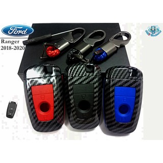 เคสเคฟล่ากุญแจรีโมทรถยนต์ Ford Ranger 2018-2020 (Smart Key)ปลอกกุญแจ2ปุ่ม