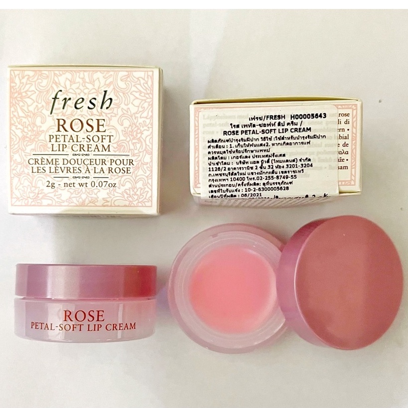 fresh-rose-petal-soft-lip-cream-2g-ฉลากภาษาไทย-ของแท้100-ลิปบาล์มผสานส่วนผสมจากกุหลาบ