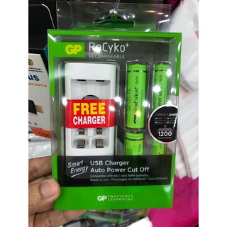 AA 2ก้อน + AAA 2ก้อน ถ่านชาร์ทได้ พร้อมที่ชาร์ท 1ชุด  พร้อมส่ง  Battery Rechargeable