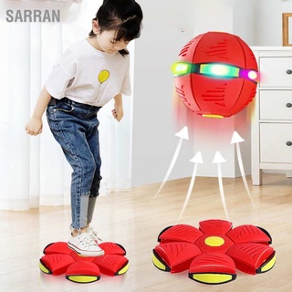 SARRAN ลูกบอล แบบแบน ของเล่นสำหรับเด็ก ผู่ใหญ่